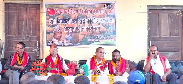 FB_IMG_1760895887736