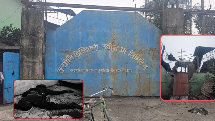 FB_IMG_1766813241123